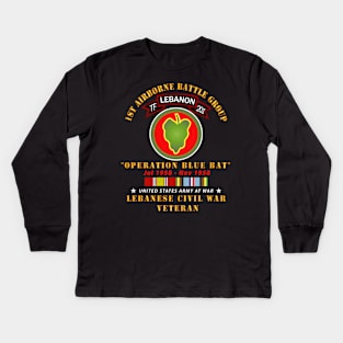 1st Airborne BattleGroup - 24th ID - Lebanon Civil  War w AFEM SVC Kids Long Sleeve T-Shirt